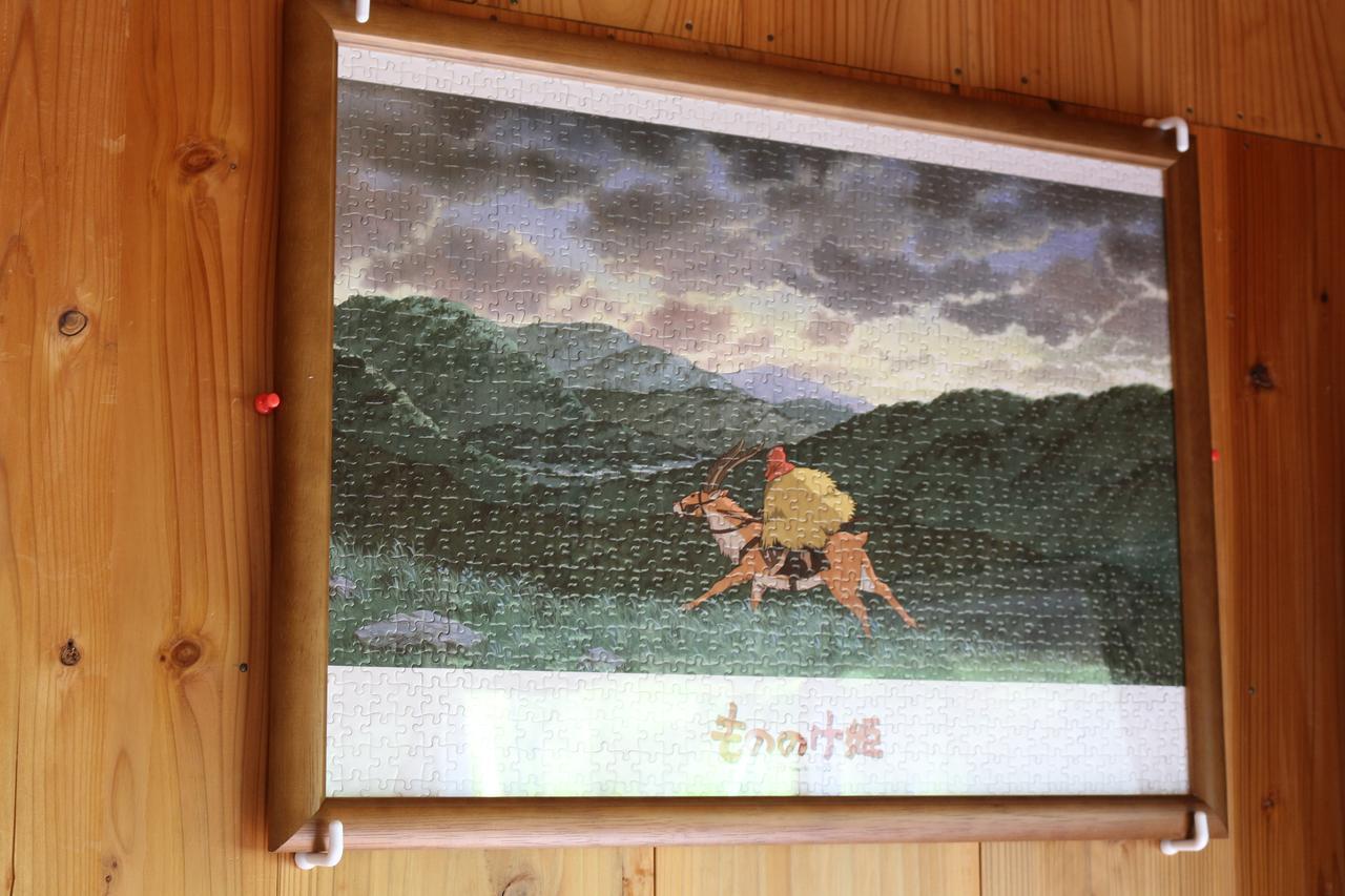 Cottage Yakusugi House Yakushima  Buitenkant foto