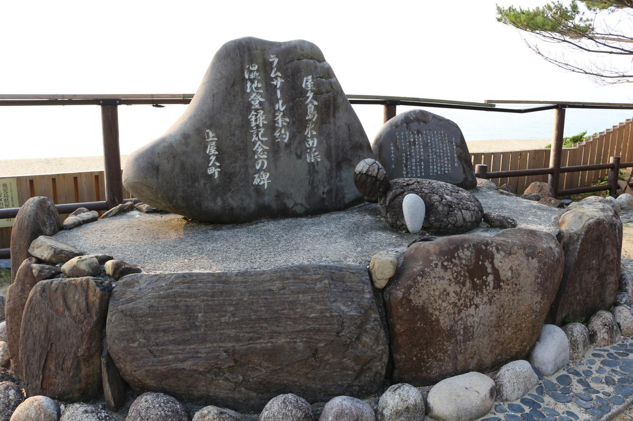 Cottage Yakusugi House Yakushima  Buitenkant foto